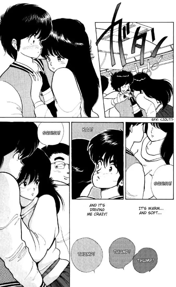 Kimagure Orange Road Chapter 39 13